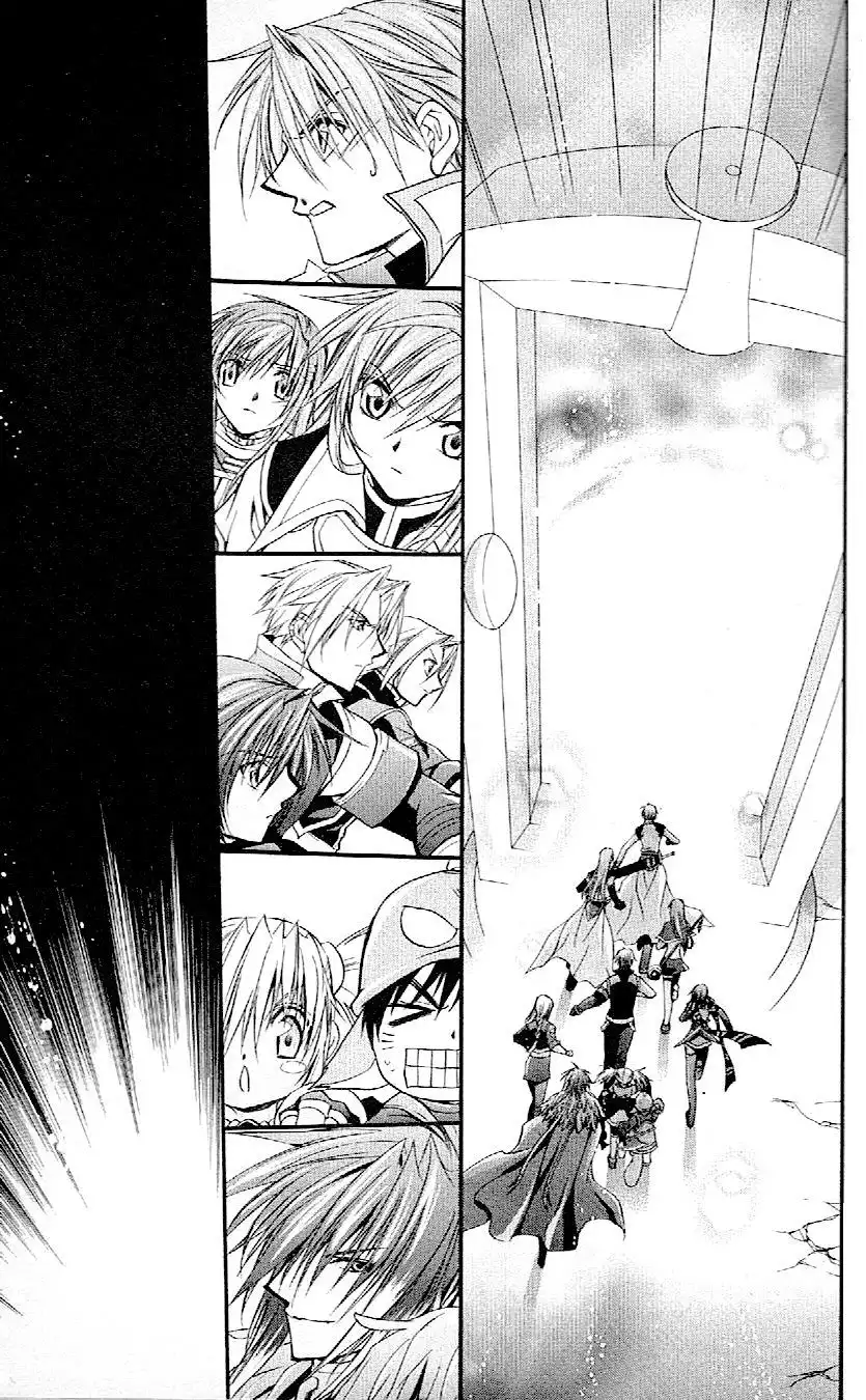 Star Ocean: Till the End of Time Chapter 28 31
